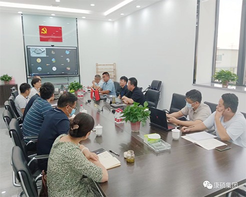 國家重點研發計劃多維度應力場高準確度定量表征與測量關鍵技術研究召開項目進展暨驗收方案交流討論會