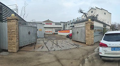 華順測控金屬檢測機構 國內首個開放式實驗室